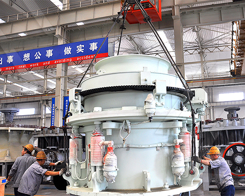 fuller earth crushing machine for sale